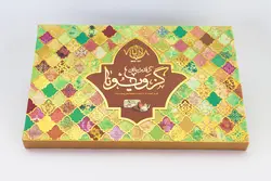 گز 18 درصد 200گرمی مخلوط بادام و پسته ویونا