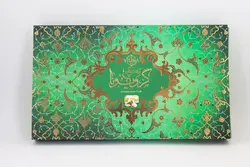 گز لقمه ای 32 درصد 400گرمی پسته (خلالی)ویونا