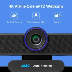 وب کم تنواو مدل 4K 4X Zoom Sony Sensor mic speaker Whit Control