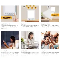 لامپ ال ای دی 400 وات مدل لایت تراپی کد Sun10000