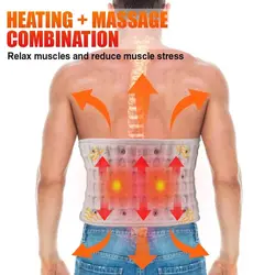 ماساژور کمر مدل Hot Electric Vibrating Belt Inflatable Lumbar