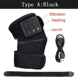 ماساژور زانو مدل Physiotherapy Heating