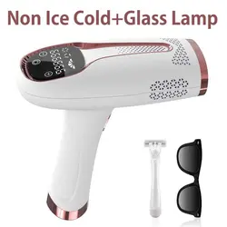لیزر موهای زائد مدل Ice Quartz Lamp