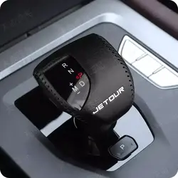 کاور سردنده فیدلیتی پرایم | ورووم اکسسوری