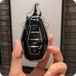 قاب ریموت فیدلیتی پرستیژ - مدل منعطف | ورووم اکسسوری