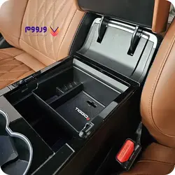 ارگنایزر کنسول وسط تیگو ۸ | ورووم اکسسوری