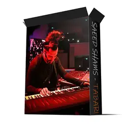 تحلیل پروژه تنظیم ترک تبر با سعید شمس