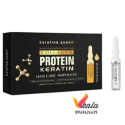 ویال کراتین مو کویین پک 10 عددی Protein keratinProtein keratin