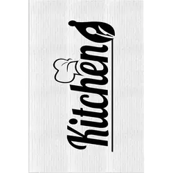 فرشینه آشپزخانه طرح ‌kitchen