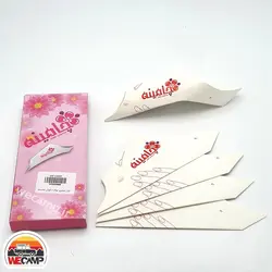 ابزار یکبار مصرف توالت بانوان چامینه Disposable ladies’ toilet tools