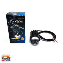 پروژکتور H4 دورنگ Two color projector