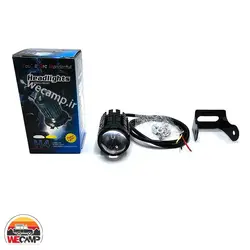 پروژکتور H4 دورنگ Two color projector