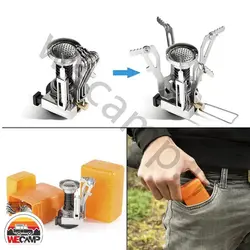 سرشعله گازی کوهنوردی تاشو چهارپره Mountaineering gas torch