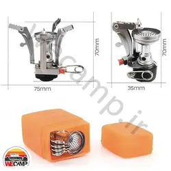 سرشعله گازی کوهنوردی تاشو چهارپره Mountaineering gas torch