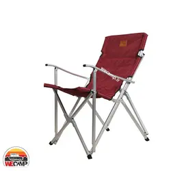صندلی تاشو تیتو کمپ مدل Titu Camp Chair REST