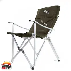 صندلی تاشو تیتو کمپ مدل Titu Camp Chair REST