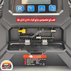 کمپرسور باد (پمپ باد) چهار سیلندر کمل  Air Compressor CAMEL مدل wm102-45