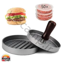 قالب همبرگر آلومینیومی Hamburger mold