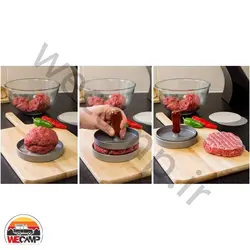 قالب همبرگر آلومینیومی Hamburger mold