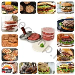 قالب همبرگر آلومینیومی Hamburger mold