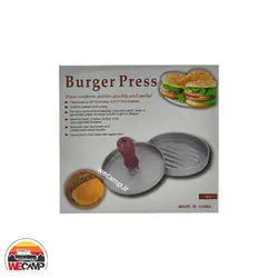 قالب همبرگر آلومینیومی Hamburger mold