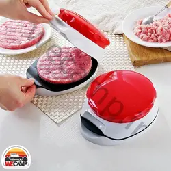 قالب همبرگر حرفه ای Hamburger mold
