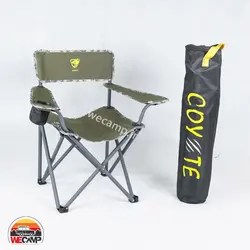 صندلی تاشو کایوت مدل اکو Eco model Coyote folding chair