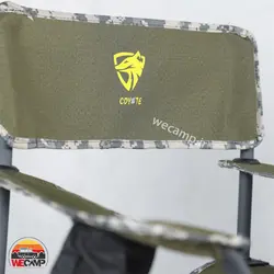 صندلی تاشو کایوت مدل اکو Eco model Coyote folding chair