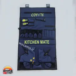 کیف لوازم آشپزخانه کایوت مدل کیچن میت Coyote Kitchen Mate Bag