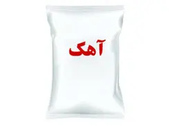 آهک