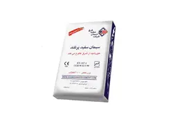سیمان سفید مشهد(50کیلویی)
