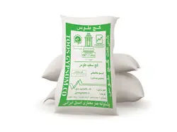 گچ  خاکی طوس(40کیلویی)