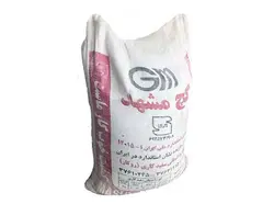 گچ مشهد(40کیلویی)