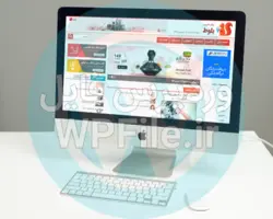 قالب تفریحی وردپرس | قالب وردپرس تفریحی | قالب وردپرس تفریحی بلوط