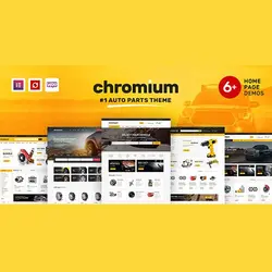 قالب فروشگاهی قطعات خودرو کرومیوم | Chromium – Auto Parts Shop