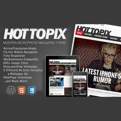 قالب وردپرس مجله خبری هات تاپیکس | Hot Topix