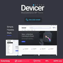 پوسته فروشگاهی لوازم الکترونیکی دیوایسر | Devicer
