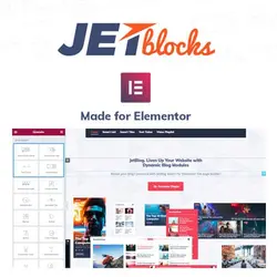 افزودنی المنتور جت بلاک | JetBlock