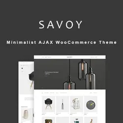 پوسته فروشگاهی مدرن، مینیمال و ایجکس ساووی | Savoy