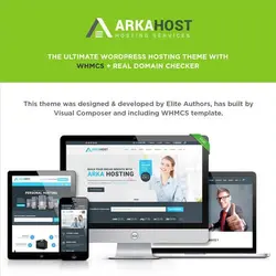 پوسته هاستینگ، فروشگاهی و شرکتی آرکا هاست | Arka Host