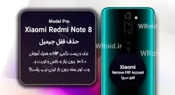 حذف قفل FRP شیائومی Xiaomi Redmi Note 8 Pro