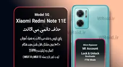 حذف دائمی می اکانت شیائومی Xiaomi Redmi Note 11E 5G