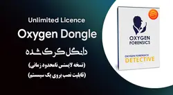 دانگل فول کرک و لایسنس شده Oxygen Forensic Detective (نسخه جدید اکسیژن فورنسیک)