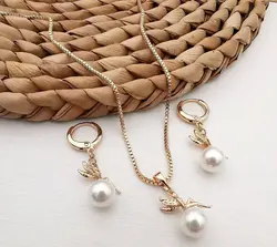 نیم ست کد 60001328