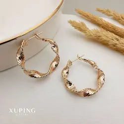 گوشواره ژوپینگ کد10013