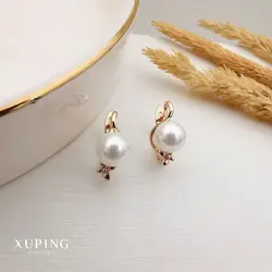 گوشواره حلقه مرواریدی ژوپینگ