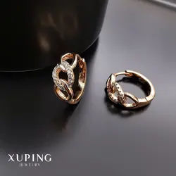 گوشواره  بافت 0520