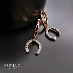 گوشواره نعل
