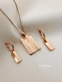 نیم ست لایل