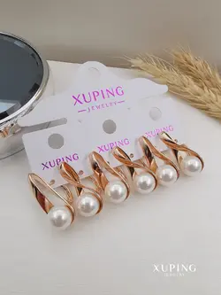 گوشواره مروارید ضبدری